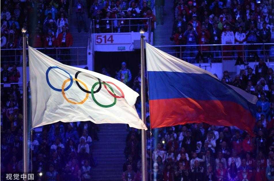 体育史上最重处罚！为什么会是俄罗斯？