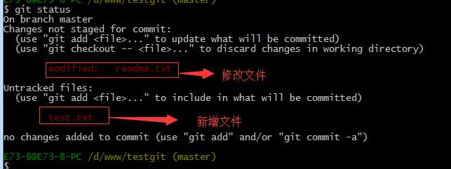 Git使用详细教程「建议收藏」