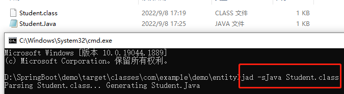 jad反编译使用和安装_反编译app