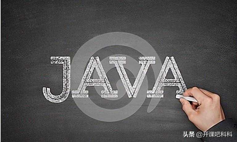 Java字符串比较（3种方法）