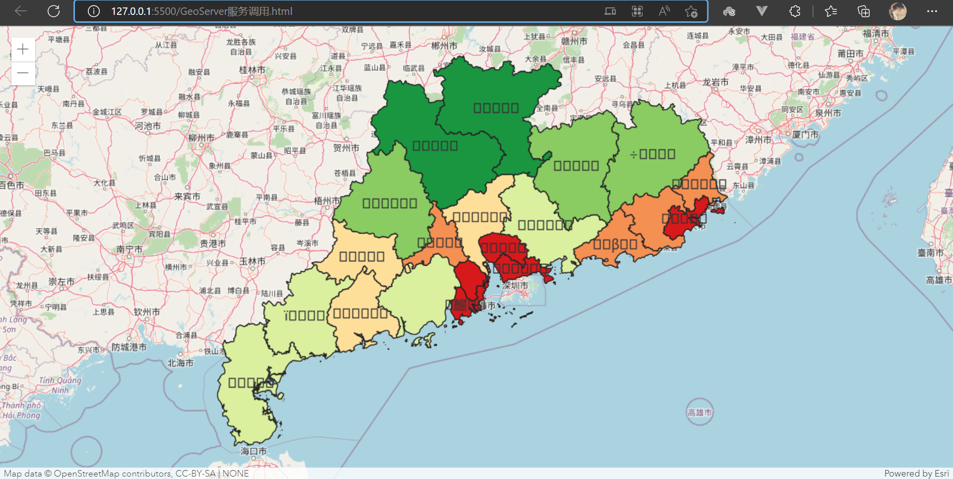 GeoServer发布地图服务