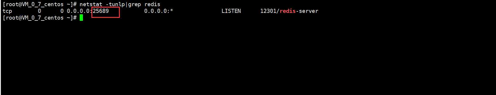 Centos 7 中 修改 Redis 的默认端口号[通俗易懂]