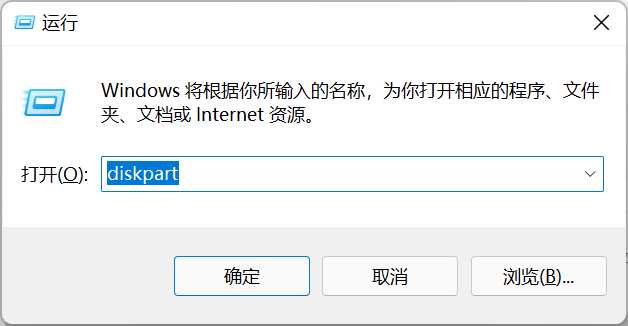 一步步将Windows 10装入移动硬盘中（不用Windows To Go）