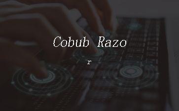 Cobub