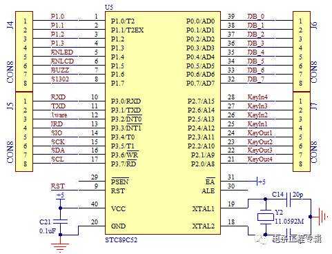 单片机RS485通信接口、控制线、原理图及程序实例