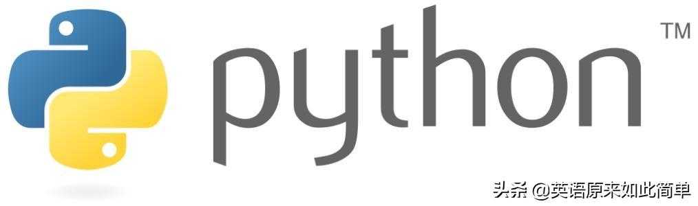 不用再找了，Python常用单词 已经一次性为你找齐