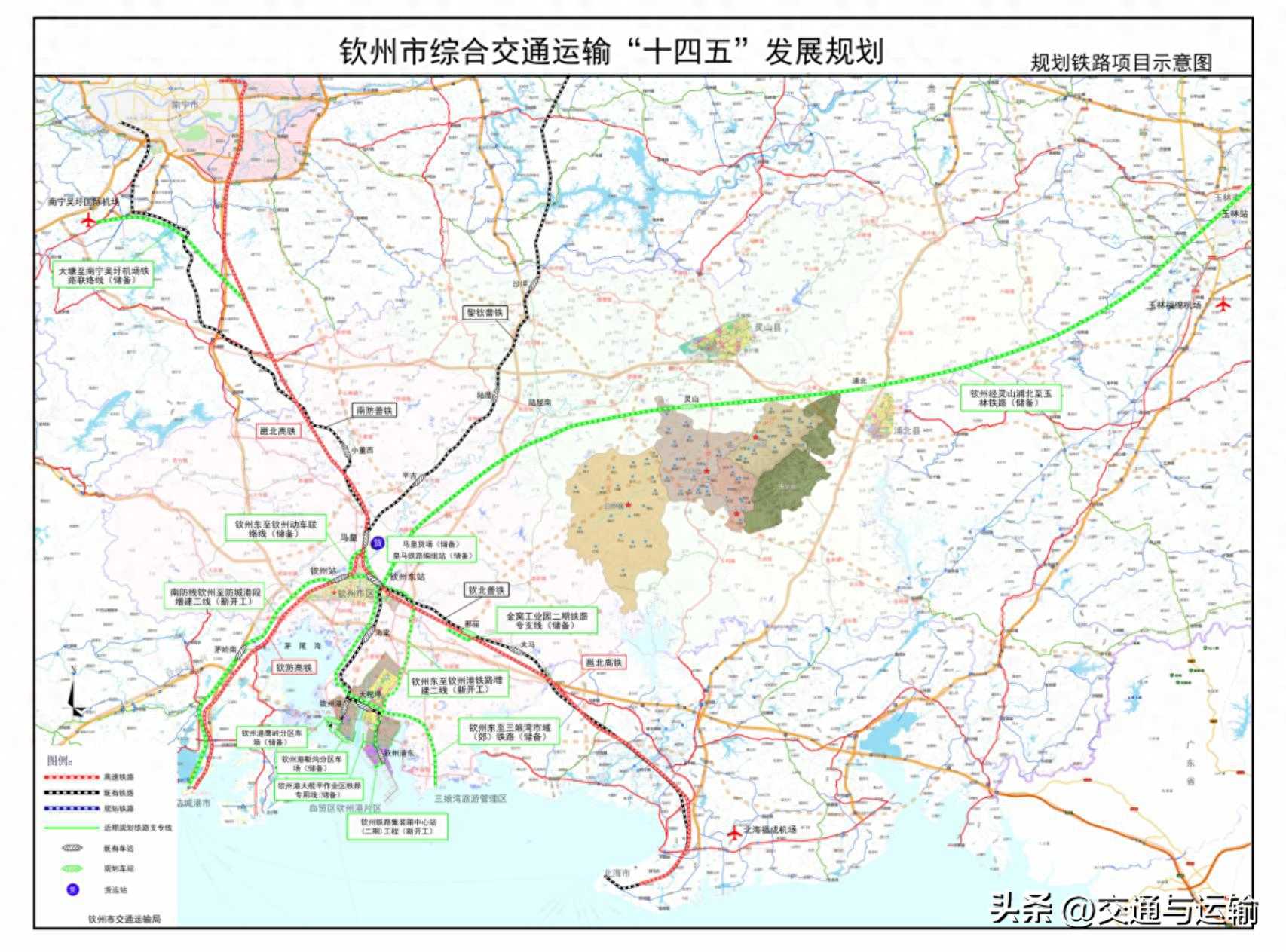 钦港铁路增建二线工程线间距方案比选研究