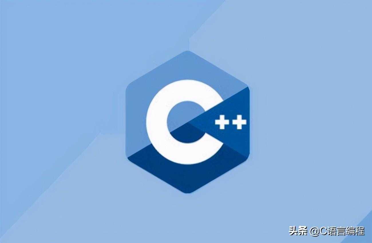 C++那些事：C++引入的 4 种类型转换，应该怎样使用？