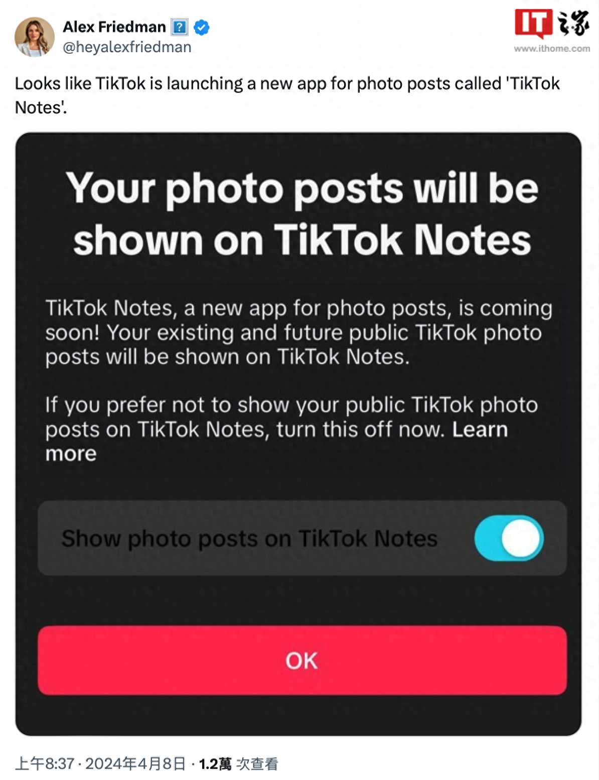 TikTok即将推出Instagram竞品，命名为TikTok Notes