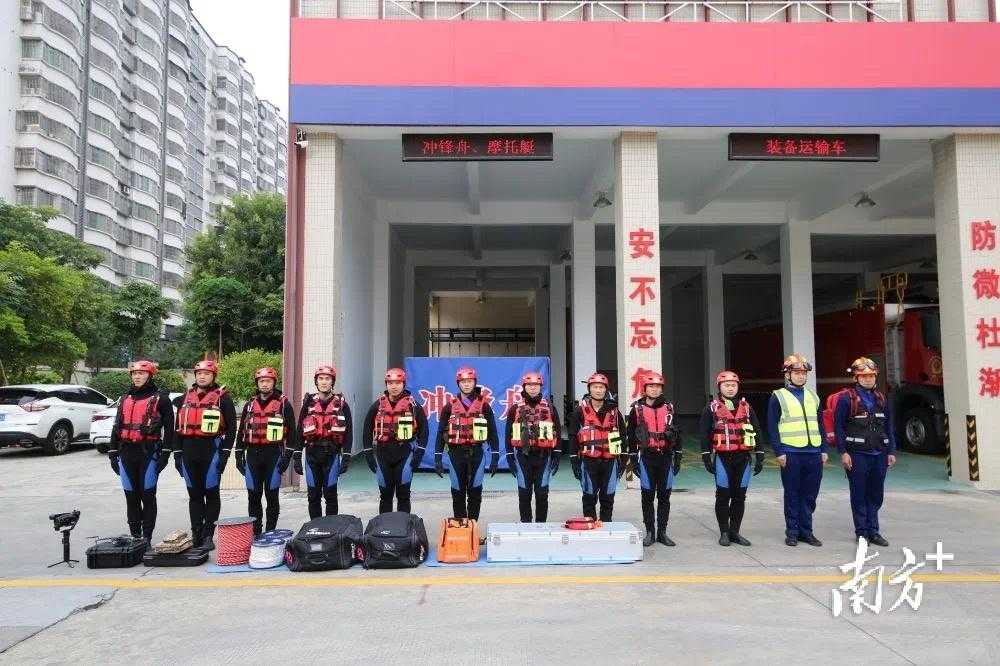 揭东消防：锻造水域救援“尖兵”