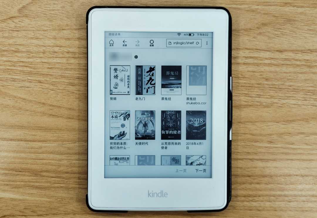 为了不让 Kindle 沦为泡面盖，我给它刷了安卓双系统