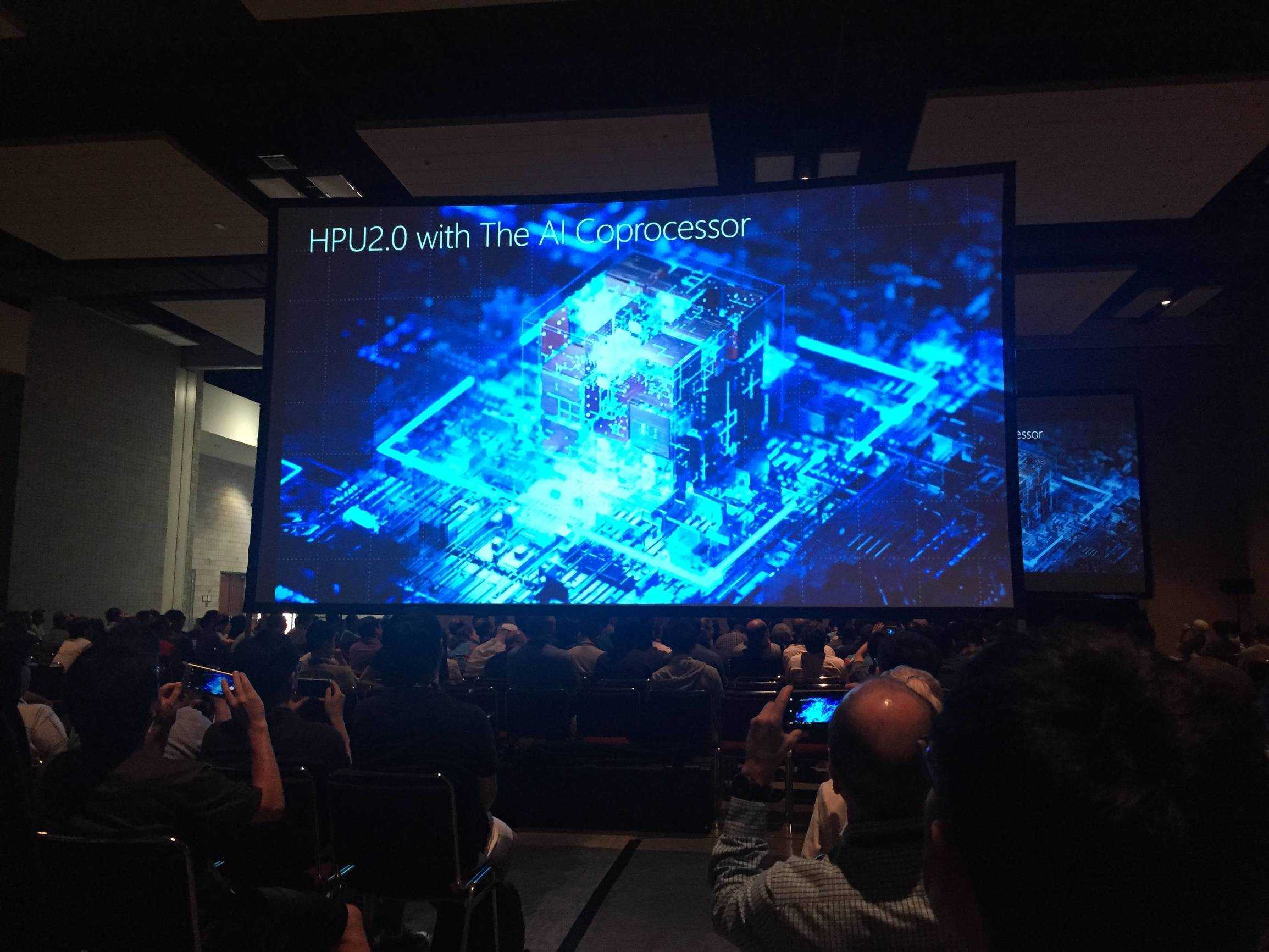 微软宣布新一代HPU，融入AI协处理器