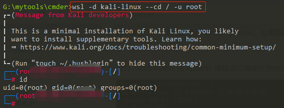 window10 linux子系统_linux与windows的区别