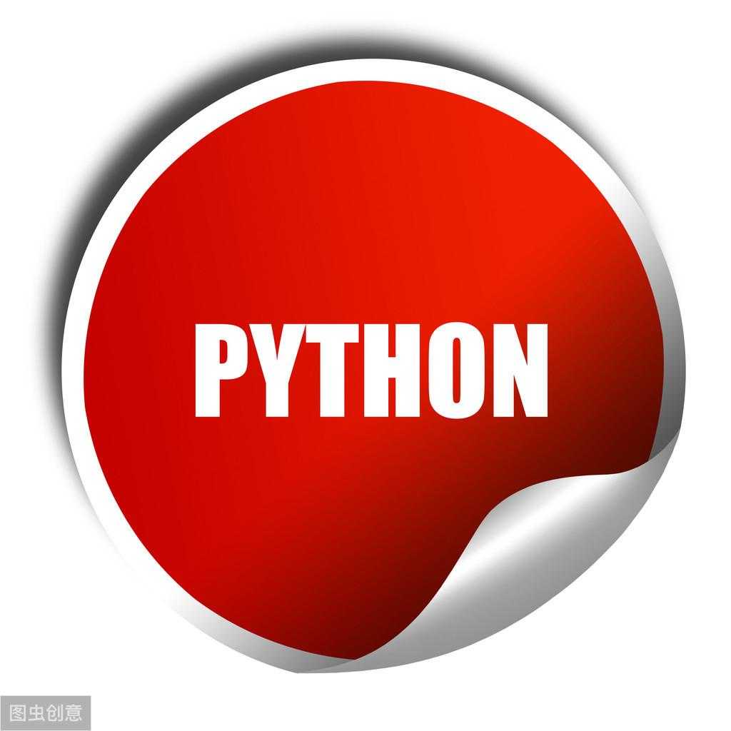 Python3.8 新特性 (一)：赋值表达式