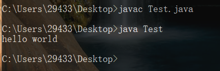 一：Java语言概述