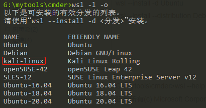 window10 linux子系统_linux与windows的区别