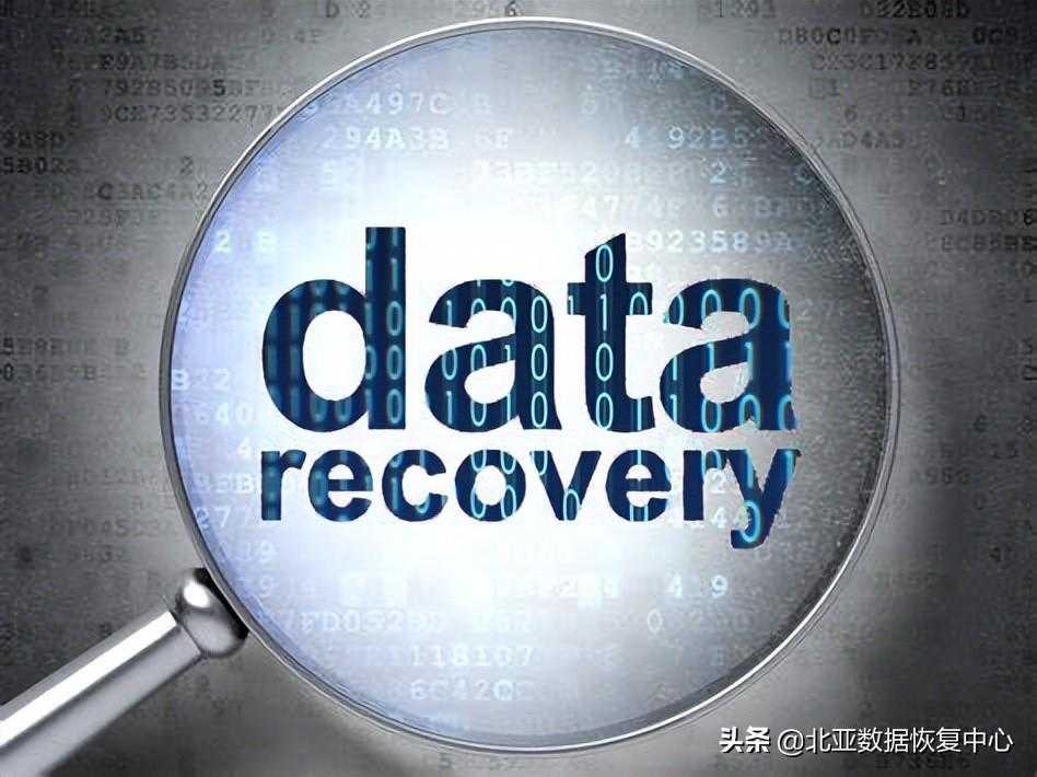 「数据库数据恢复」SQL Server数据库数据恢复案例