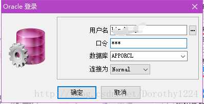 plsql配置连接oracle，不安装oracle客户端「建议收藏」