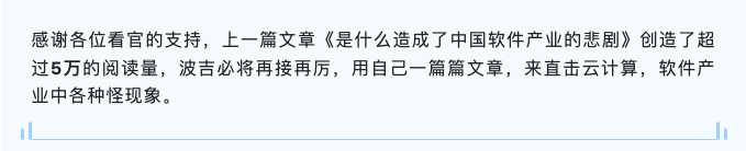 奇怪了？产品引领增长（PLG）为什么是个话题了？