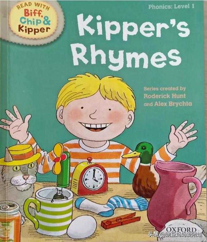 绘本深度解析：牛津树家庭版Level 1 Phonics Kipper's Rhymes