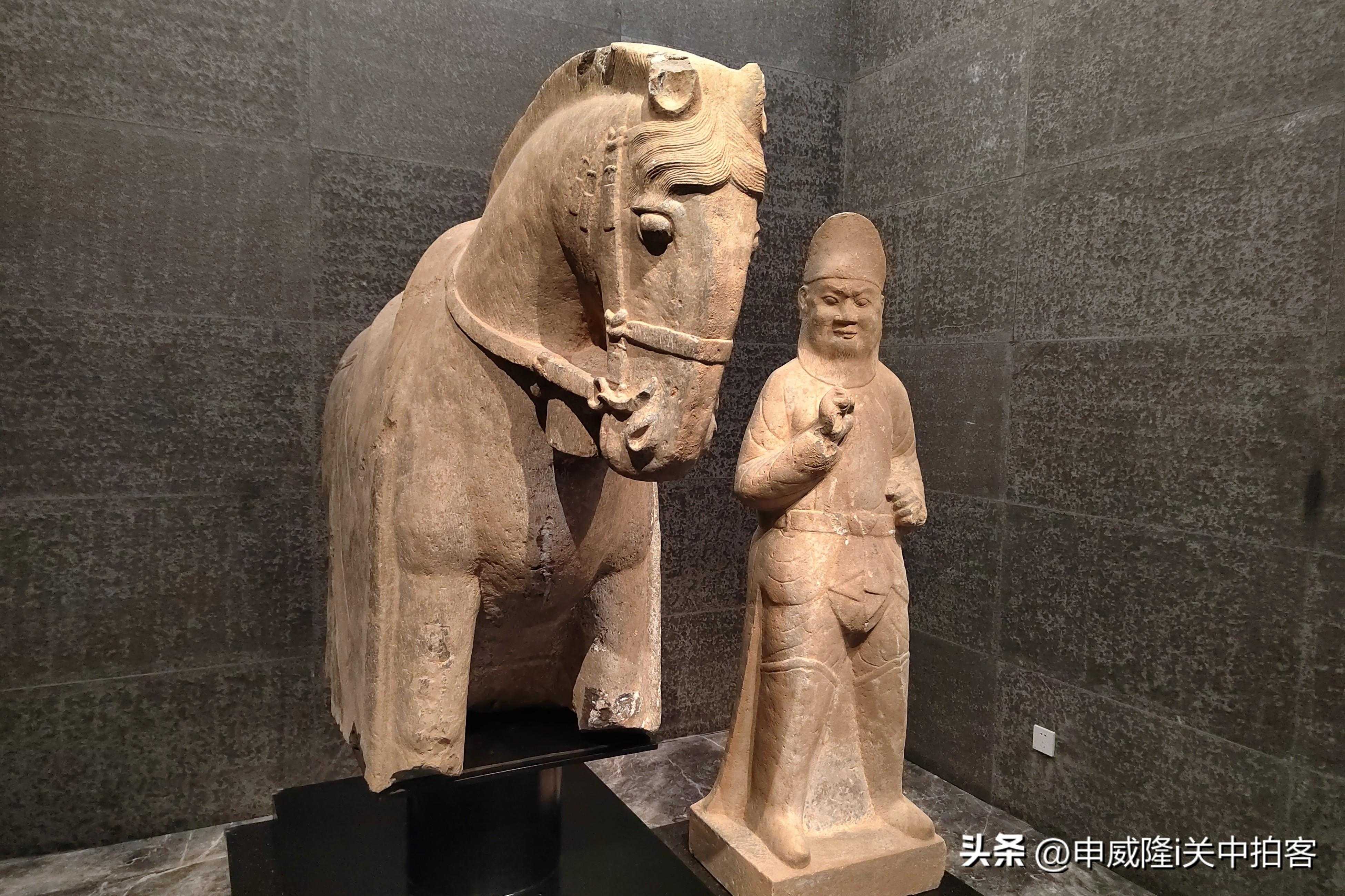 沣东新城：参观陕西汉唐石刻博物馆