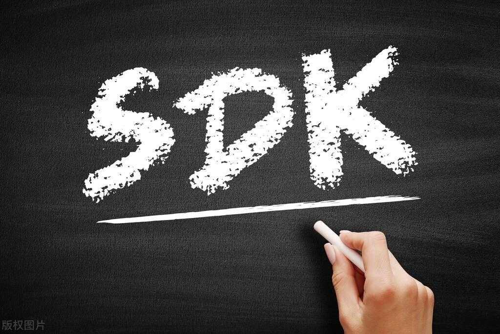 什么是聚合广告SDK？APP开者对接有何优势？
