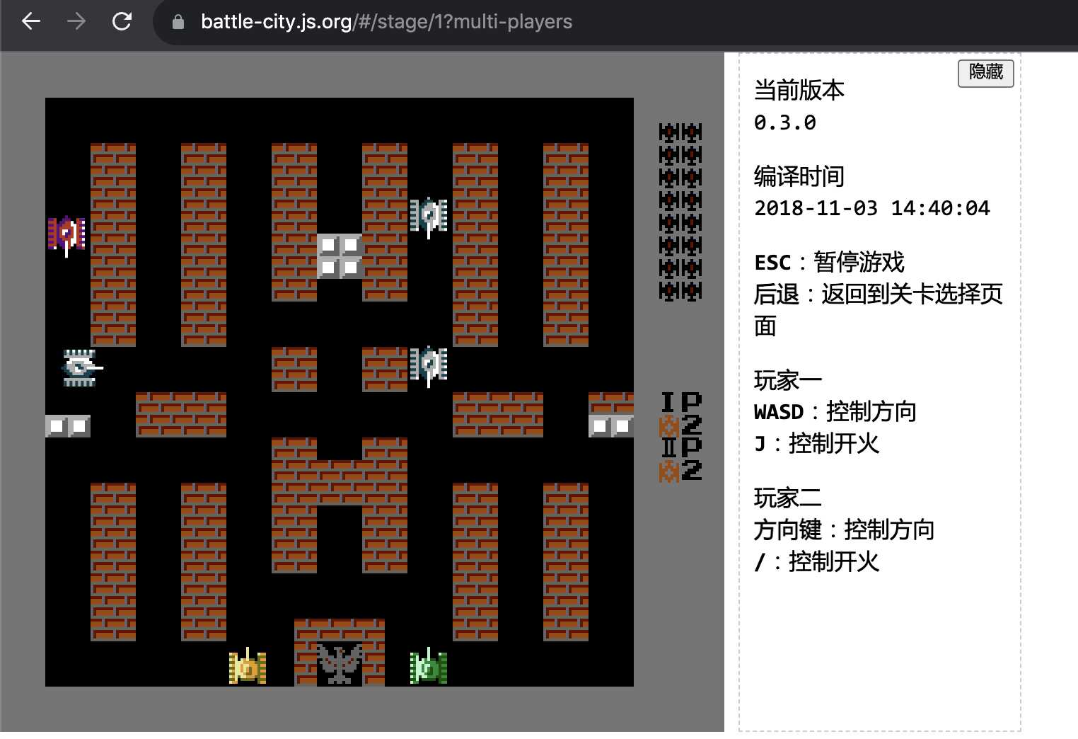 推荐10个经典小游戏开源项目（Vue、React版）