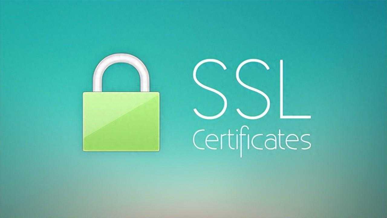 几种免费SSL证书申请方式