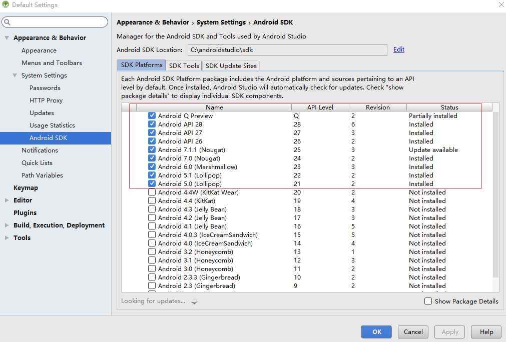 Android Studio安装及环境配置教程[通俗易懂]