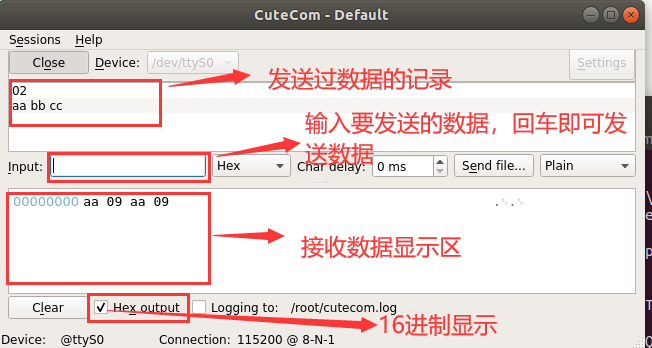 Linux下使用可视化的串口调试工具cutecom