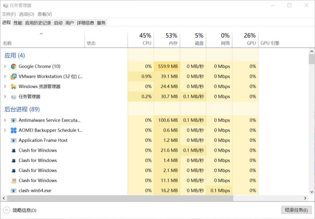 Win10 文件删不掉？这些方法连系统都能删掉