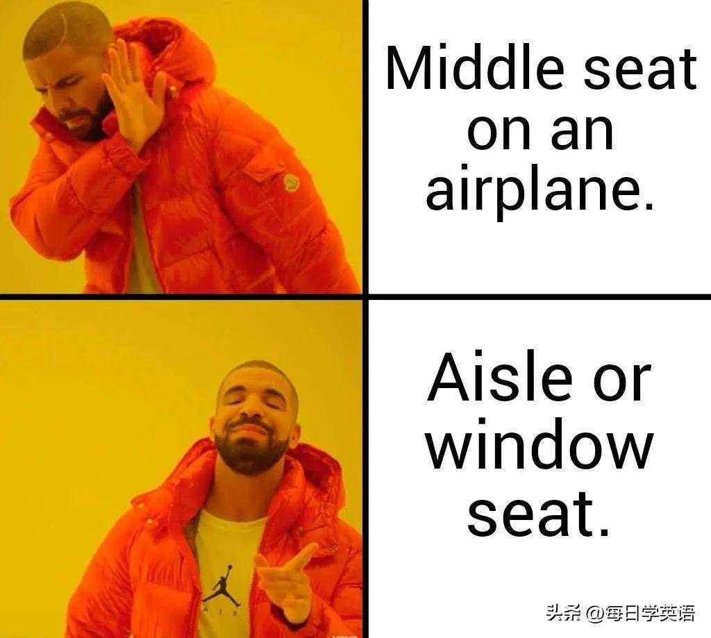 “靠窗座位”是window seat，那“过道座位”英语怎么说？