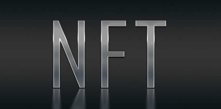 iNFTnews | NFT技术的广泛应用及其存在的问题