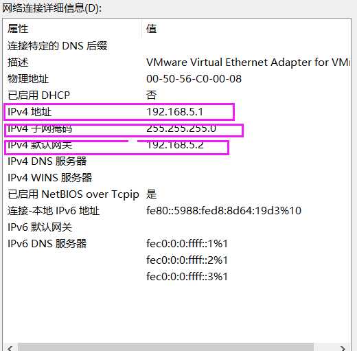 虛擬機VMware最詳細下載與安裝教程！「建議收藏」