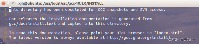 ubuntu系统以源码方式安装gcc
