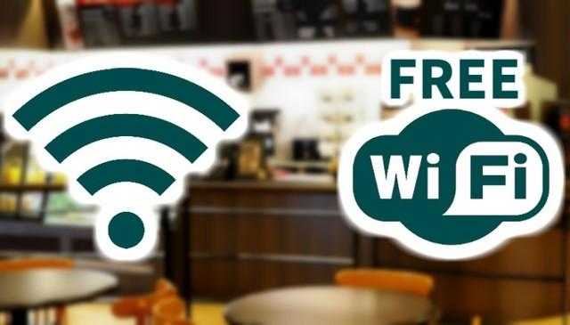WiFi安全有救了！WPA3将在2018年应用