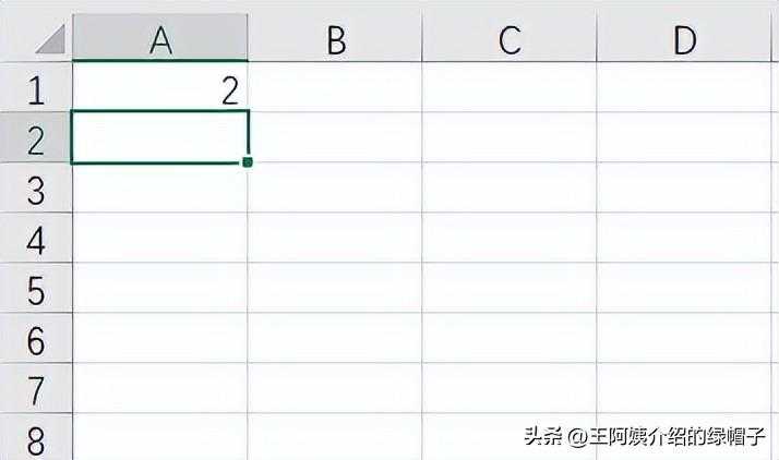 学校登录框绕过拿到服务器权限修改自己的考试成绩