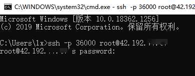 通过SSH连接到Linux服务器「建议收藏」