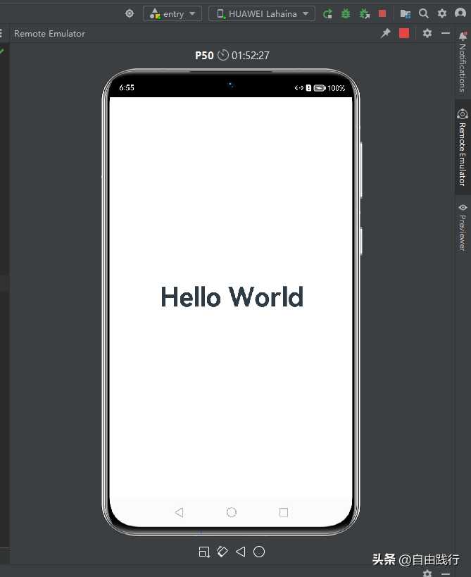 初学鸿蒙开发2：Hello World 运行