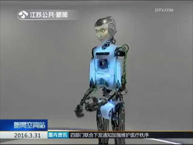 全国首个机器人博物馆在苏州开馆