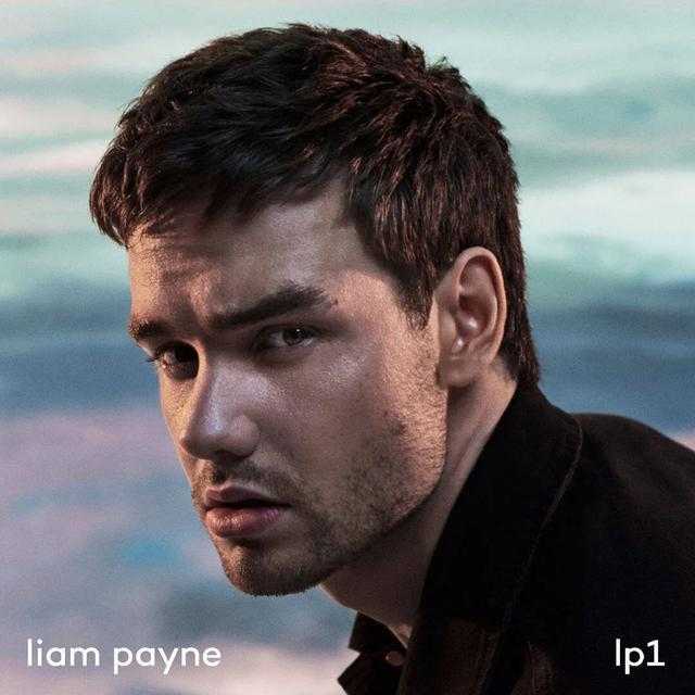 有1吗？小破团Liam Payne首专LP1正式发布！我可以