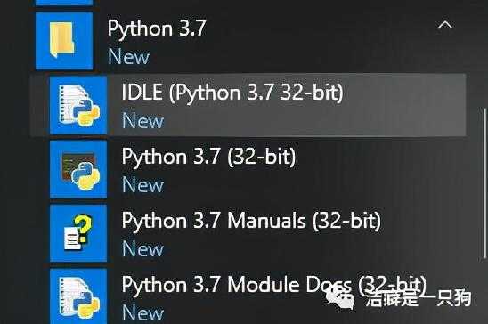 Python入门你要懂哪些？