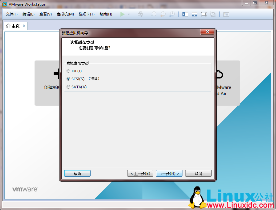 Linux的安装（虚拟机环境）与基础配置