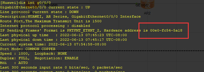 IPV6---地址分类---链路本地地址和全球单播地址