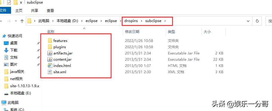 Eclipse如何配置ssh环境？安装hibernate tools、maven和SVN插件