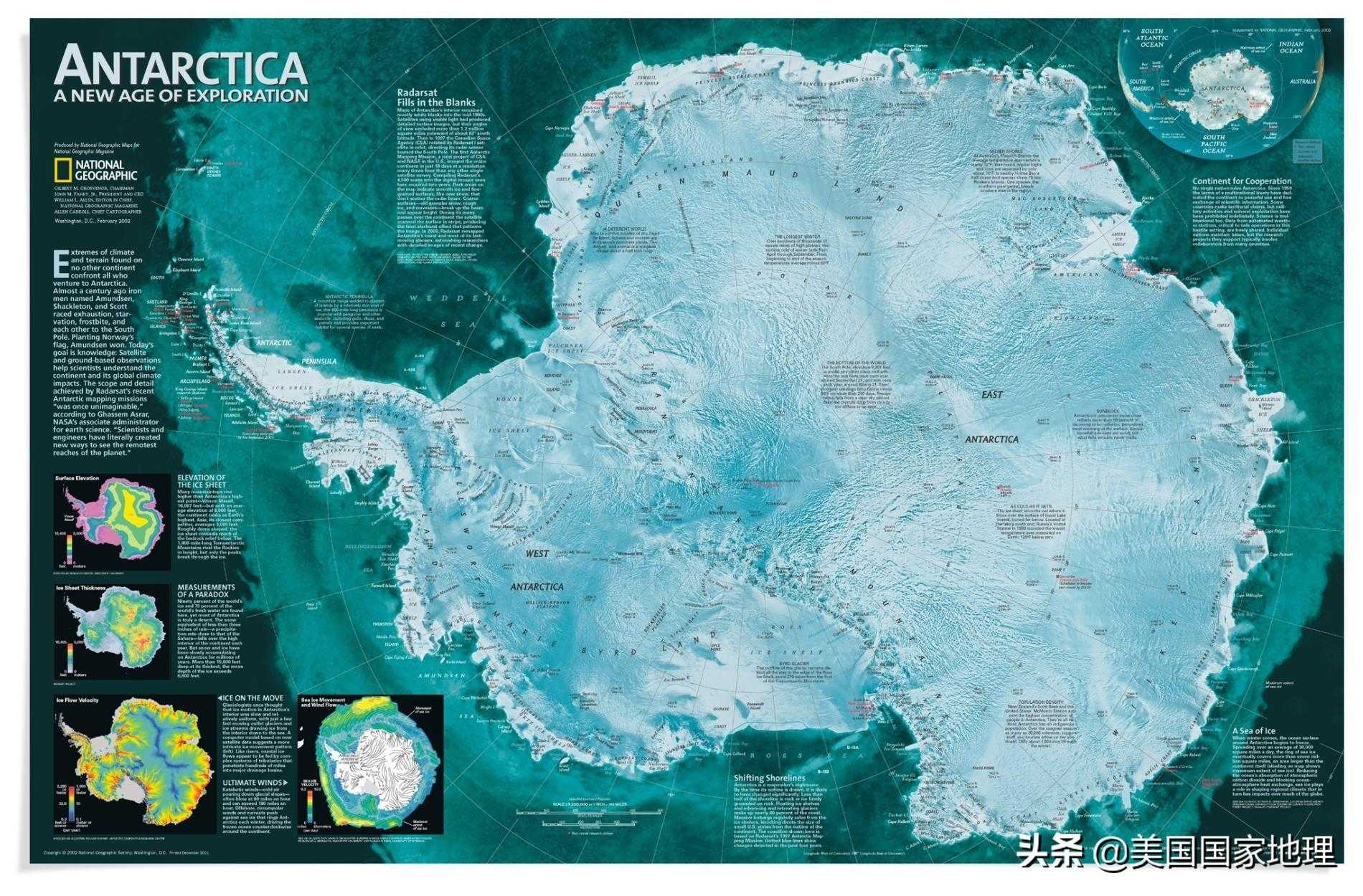 出动航母？美军到底在南极发现了什么
