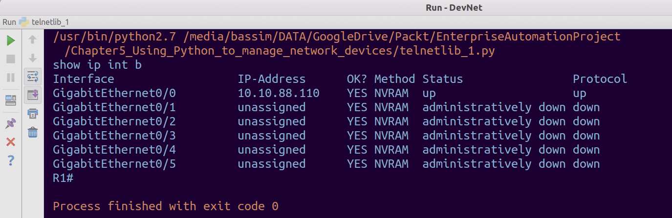 Python自动化运维实战：使用Python管理网络设备