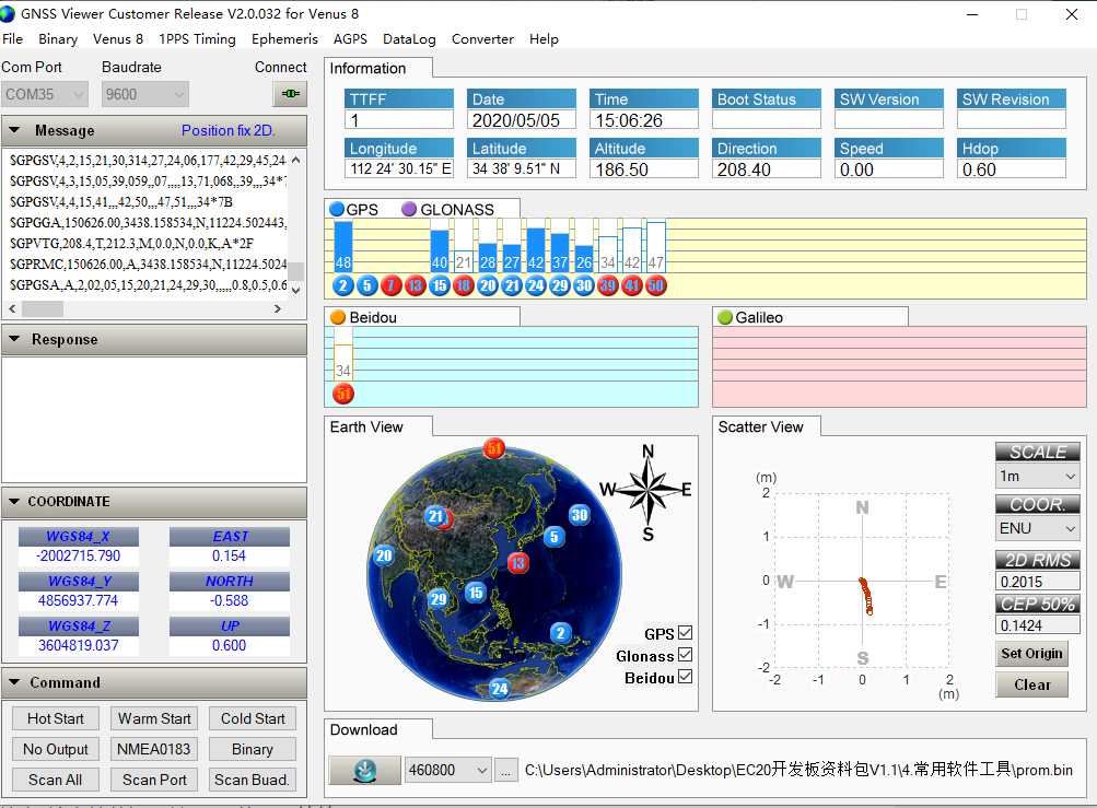 EC20Demo（GPS）[通俗易懂]