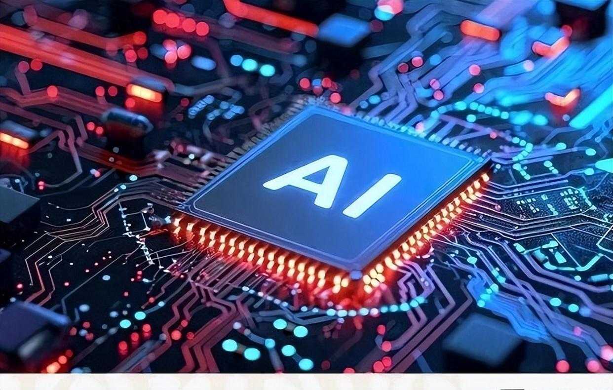 2024年排名前7位的AI芯片厂商