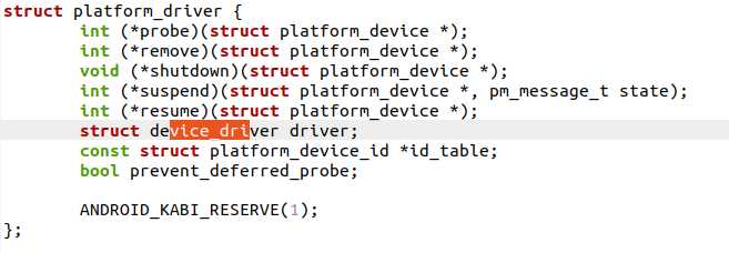 platform device和platform driver是什么